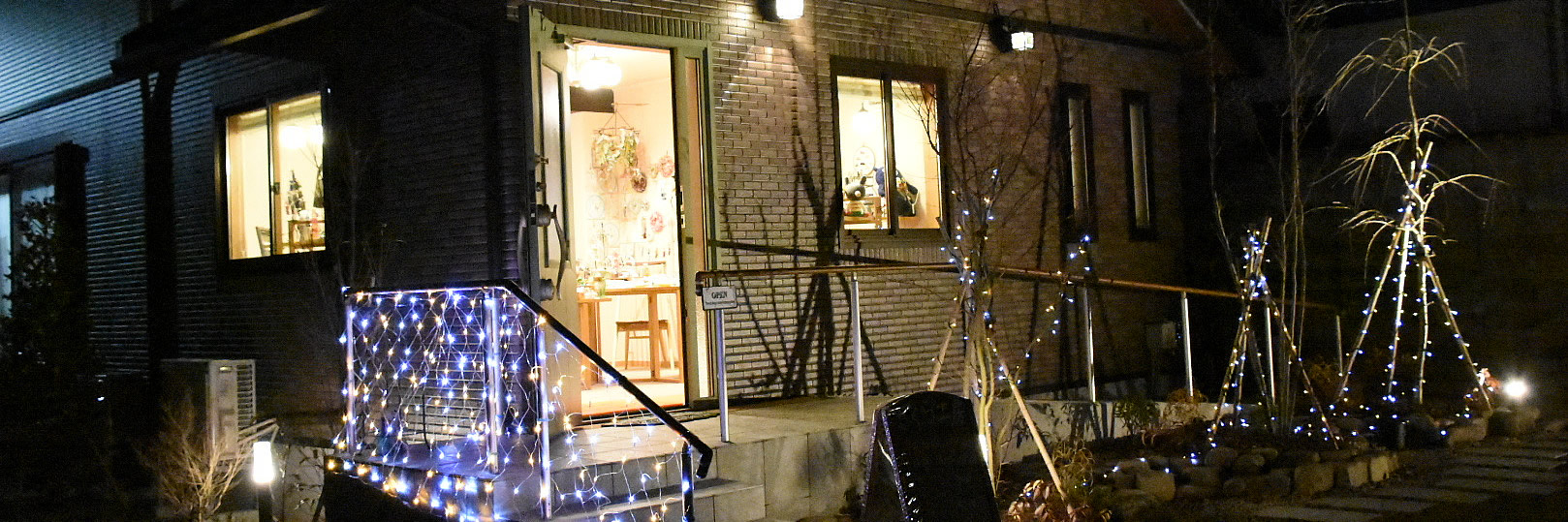 ショップガイド