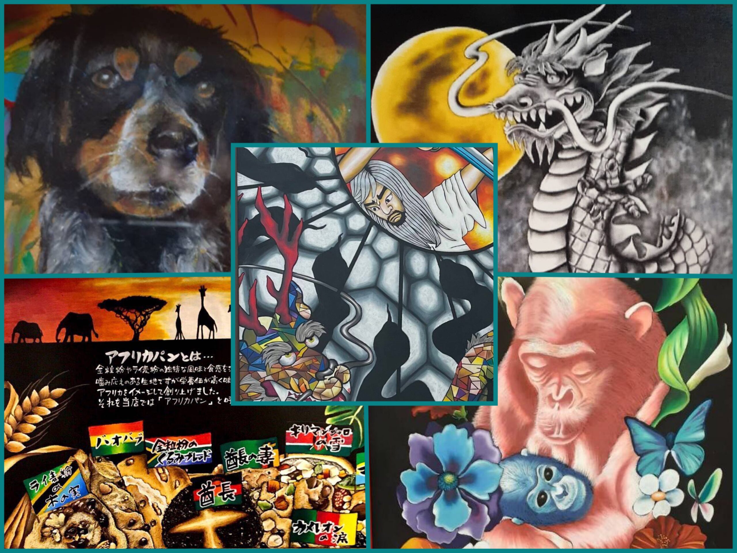 NAGI SIGN(準備中)