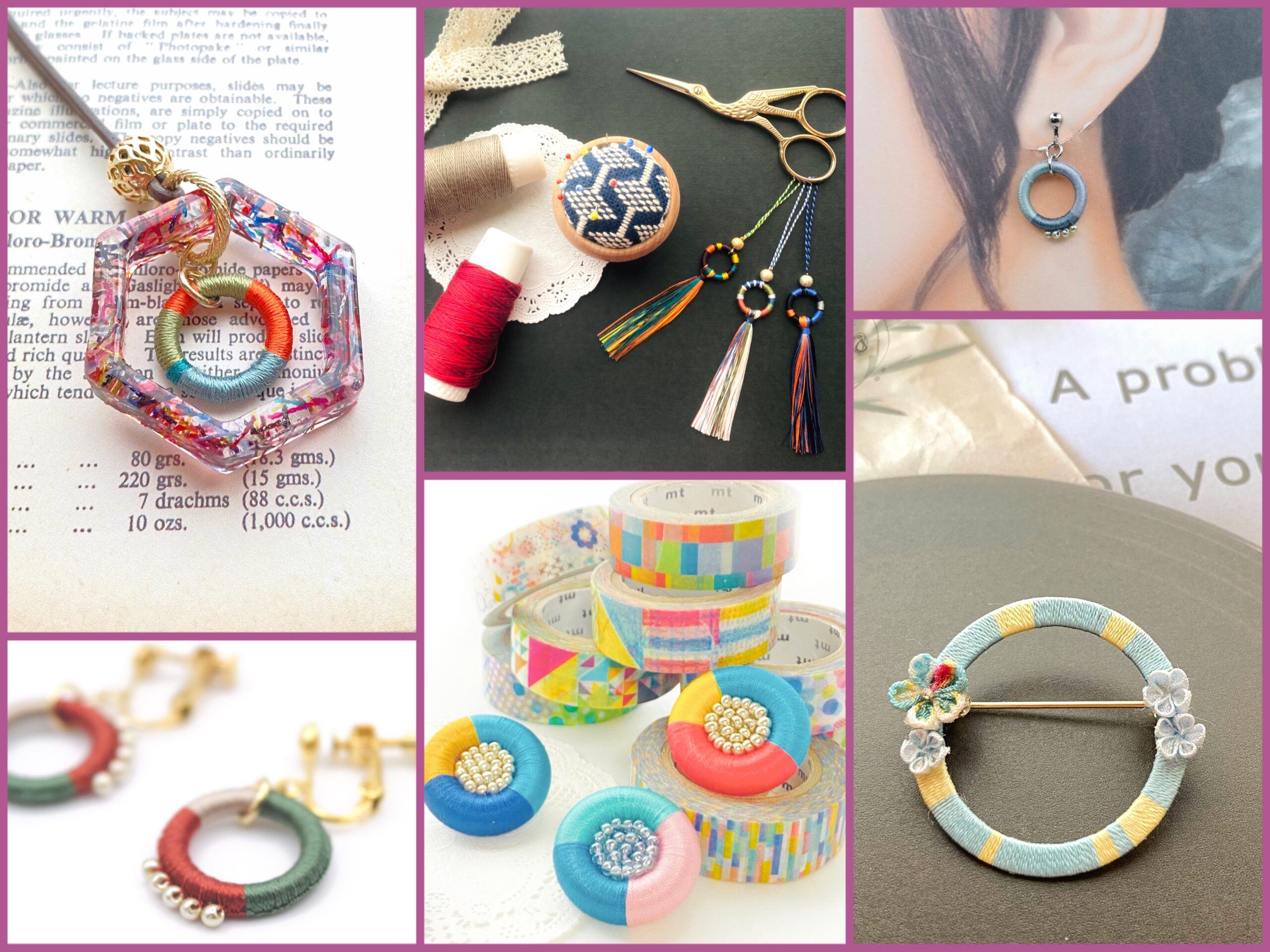 想和-そわ-（準備中）